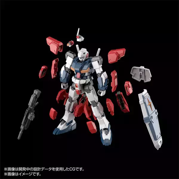 「ガンプラ「MG ジム・コマンド（宇宙戦仕様）」ら3商品が再販！プレバンで5月9日11時より予約開始」の画像
