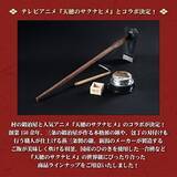 「美味しい米に本気すぎる…！アニメ「天穂のサクナヒメ」羽釜をはじめ、主人公が使用する鍬など世界観にピッタリな4商品が受注開始」の画像6