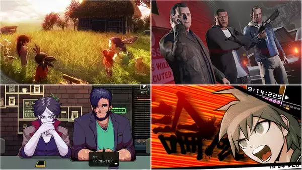 2026年発売の注目作に向け、前作・関連作をお得に遊ぼう！ オープンワールドの世界的ヒット作や「稲作」で話題になったACTも【eショップ・PS Storeのお勧めセール】