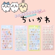 ちいかわの「ボンボンドロップシール」が抽選販売中！4種セットで手に入れるチャンス