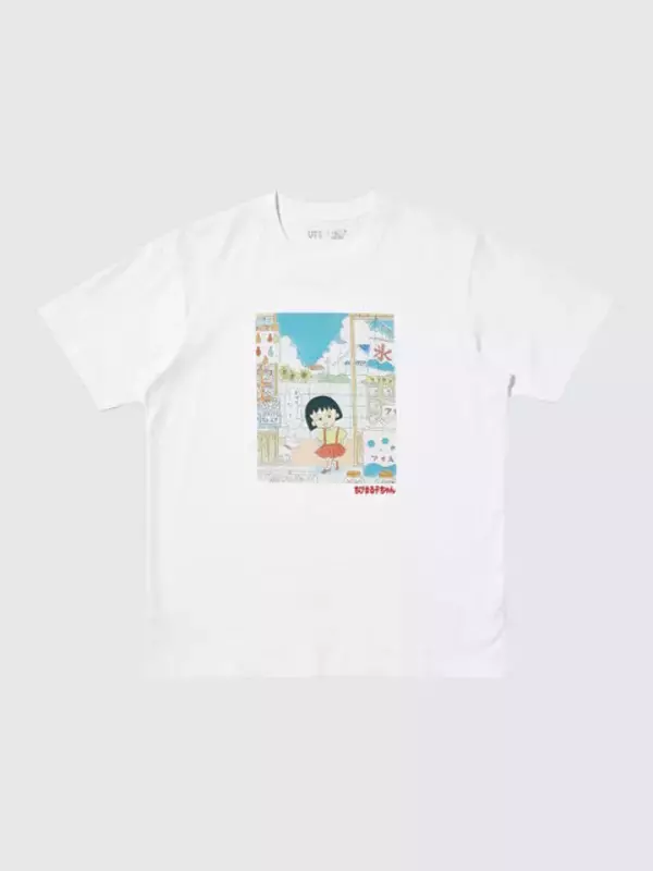 「ワンピース、【推しの子】など7作品！ユニクロの「集英社100周年UT」第2弾が最高に豪華」の画像