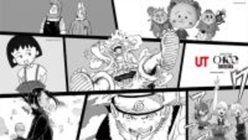 ワンピース、【推しの子】など7作品！ユニクロの「集英社100周年UT」第2弾が最高に豪華