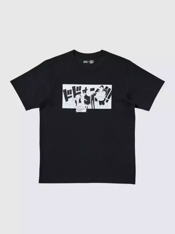 「ワンピース、【推しの子】など7作品！ユニクロの「集英社100周年UT」第2弾が最高に豪華」の画像