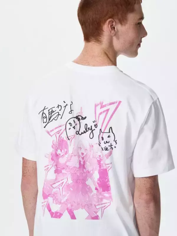 「ワンピース、【推しの子】など7作品！ユニクロの「集英社100周年UT」第2弾が最高に豪華」の画像