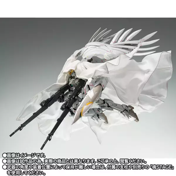 「ウイングガンダムゼロ クロークドカスタム」がG.F.F.M.C.で立体化！オリジナル装備としてノイエツバーク6挺、セラフィムユニットも付属