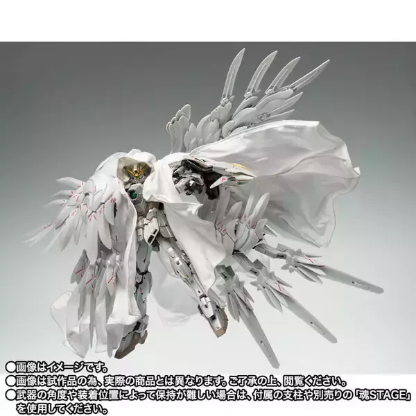 「「ウイングガンダムゼロ クロークドカスタム」がG.F.F.M.C.で立体化！オリジナル装備としてノイエツバーク6挺、セラフィムユニットも付属」の画像