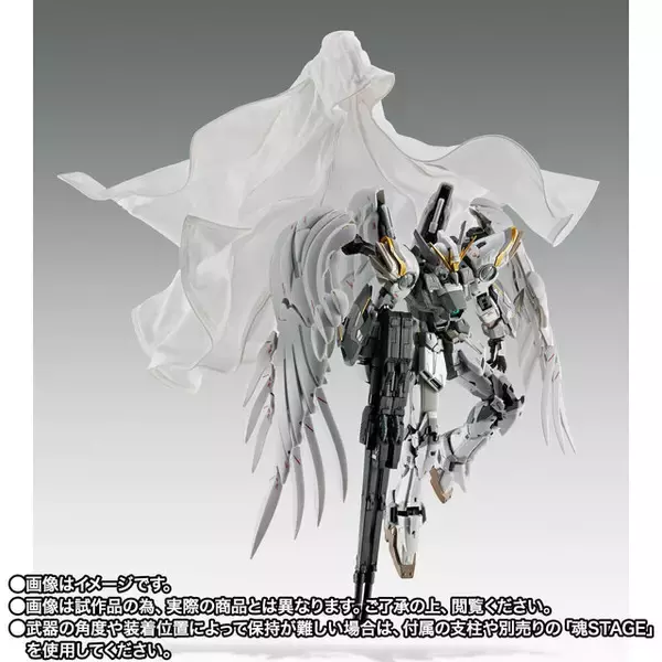 「「ウイングガンダムゼロ クロークドカスタム」がG.F.F.M.C.で立体化！オリジナル装備としてノイエツバーク6挺、セラフィムユニットも付属」の画像
