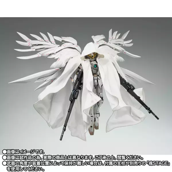 「「ウイングガンダムゼロ クロークドカスタム」がG.F.F.M.C.で立体化！オリジナル装備としてノイエツバーク6挺、セラフィムユニットも付属」の画像