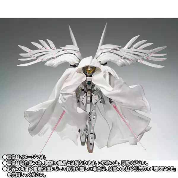 「「ウイングガンダムゼロ クロークドカスタム」がG.F.F.M.C.で立体化！オリジナル装備としてノイエツバーク6挺、セラフィムユニットも付属」の画像