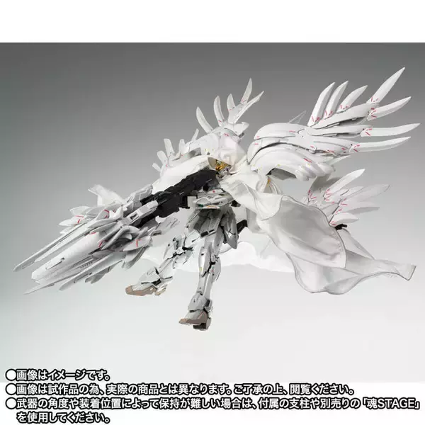 「「ウイングガンダムゼロ クロークドカスタム」がG.F.F.M.C.で立体化！オリジナル装備としてノイエツバーク6挺、セラフィムユニットも付属」の画像