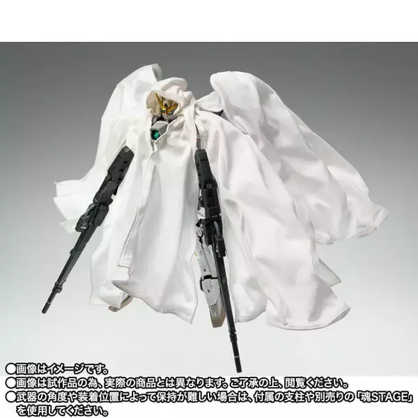 「「ウイングガンダムゼロ クロークドカスタム」がG.F.F.M.C.で立体化！オリジナル装備としてノイエツバーク6挺、セラフィムユニットも付属」の画像