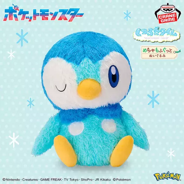 「アチャモのウインクがキュート！すやすやなパモのぬいぐるみなど、『ポケモン』1月登場予定のクレーンゲーム景品をチェック」の画像