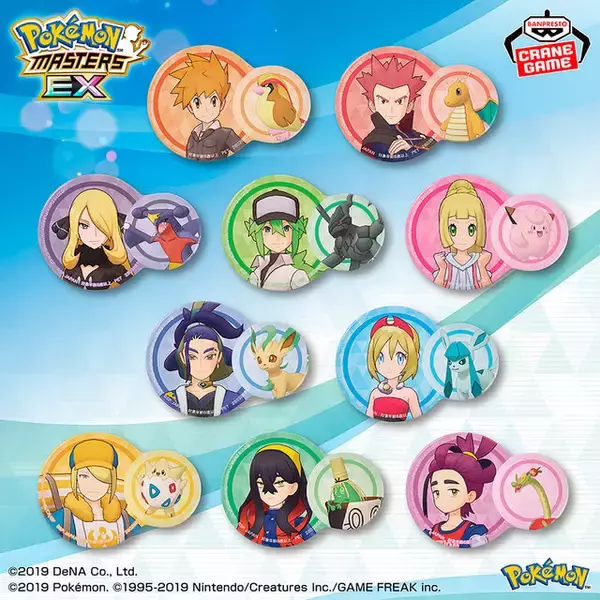 「アチャモのウインクがキュート！すやすやなパモのぬいぐるみなど、『ポケモン』1月登場予定のクレーンゲーム景品をチェック」の画像