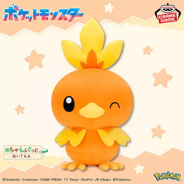 「アチャモのウインクがキュート！すやすやなパモのぬいぐるみなど、『ポケモン』1月登場予定のクレーンゲーム景品をチェック」の画像