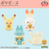 「アチャモのウインクがキュート！すやすやなパモのぬいぐるみなど、『ポケモン』1月登場予定のクレーンゲーム景品をチェック」の画像3