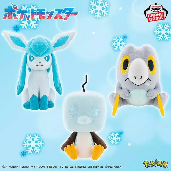「アチャモのウインクがキュート！すやすやなパモのぬいぐるみなど、『ポケモン』1月登場予定のクレーンゲーム景品をチェック」の画像