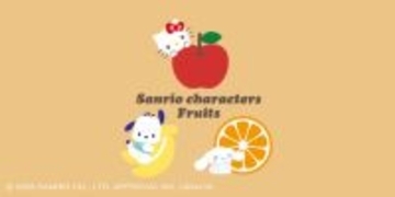 ユニクロから「サンリオキャラクターズ」の赤ちゃん用パジャマコレクション登場！“りんご×ハローキティ”などフルーツモチーフの全3種