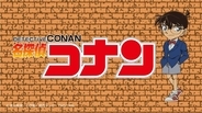 GUの「名探偵コナン」コラボ、いよいよ4月3日発売！怪盗キッドや安室透など、どれもオシャレな全11種