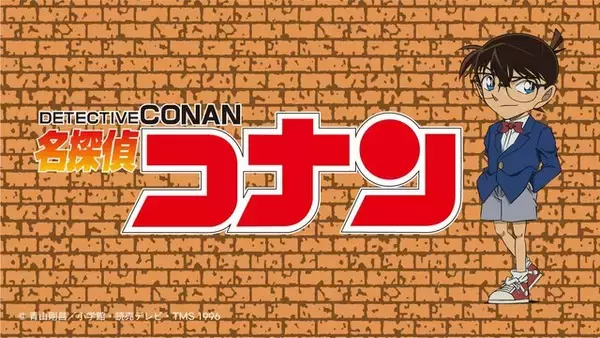 「GUの「名探偵コナン」コラボ、いよいよ4月3日発売！怪盗キッドや安室透など、どれもオシャレな全11種」の画像