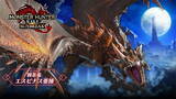 「『モンハンライズ：サンブレイク』TGS2022「エスピナス亜種」試遊クエストの詳細公開！装備セットを事前にチェック」の画像1