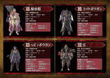 「『モンハンライズ：サンブレイク』TGS2022「エスピナス亜種」試遊クエストの詳細公開！装備セットを事前にチェック」の画像5