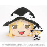 「めちゃくちゃデカい“ゆっくりしていってね！！！”『東方Project』より「ゆっくり霊夢」「ゆっくり魔理沙」のぬいぐるみが数量限定で予約受付中」の画像5