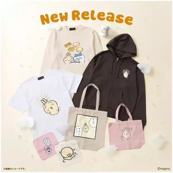 「うさぎの“らしさ”が失われている…？「ちいかわ」どれもユニークなドーナッツデザイン全8種がTalking Heads ODMに追加」の画像
