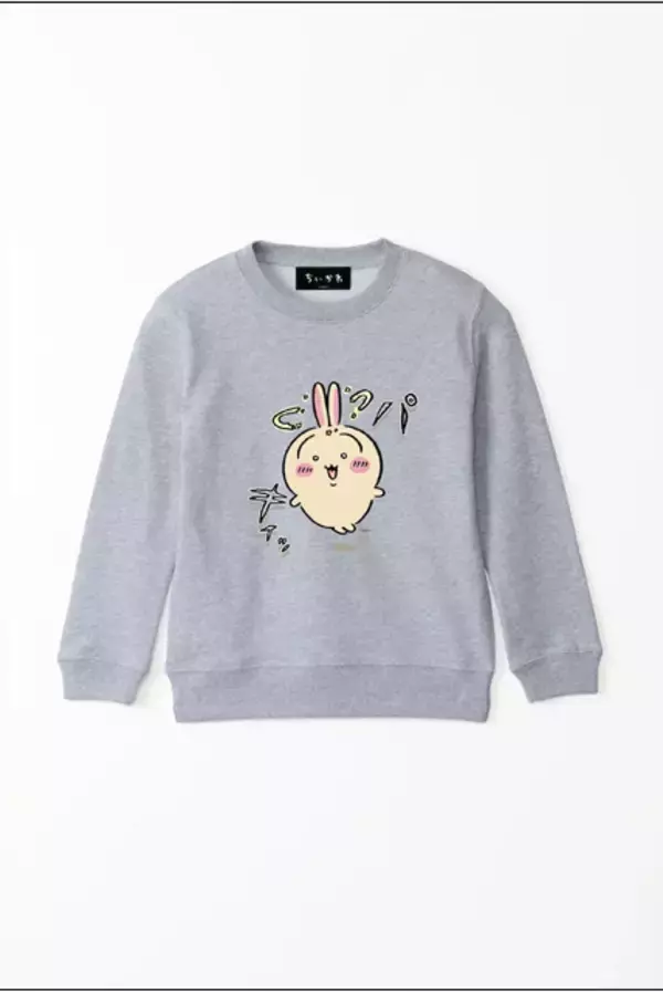 「うさぎの“らしさ”が失われている…？「ちいかわ」どれもユニークなドーナッツデザイン全8種がTalking Heads ODMに追加」の画像