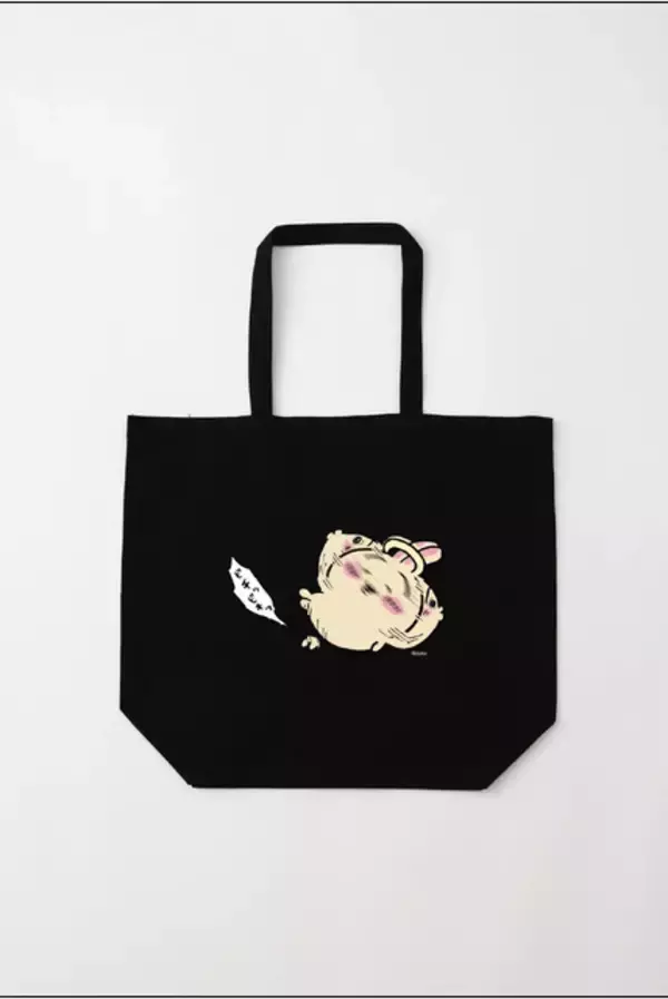 「うさぎの“らしさ”が失われている…？「ちいかわ」どれもユニークなドーナッツデザイン全8種がTalking Heads ODMに追加」の画像