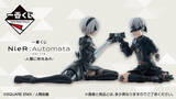 「「NieR:Automata Ver1.1a」新作一番くじのラインナップが切ない…！2B、9Sたちの印象的なシーンを立体化」の画像1