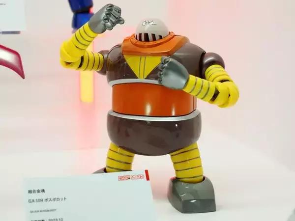 「「エヴァ」「マジンガー」「ザブングル」まで多数出展！「TAMASHII NATION 2025」フォトレポート【ロボットアニメ編】」の画像