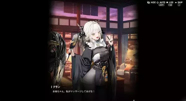 「新コスは、まさかの“穿いてない”!? 『勝利の女神：NIKKE』バニーに着物、ユニフォームと多彩な「ブラン」の魅力爆発【フォトレポ】」の画像