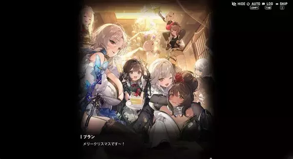 「新コスは、まさかの“穿いてない”!? 『勝利の女神：NIKKE』バニーに着物、ユニフォームと多彩な「ブラン」の魅力爆発【フォトレポ】」の画像