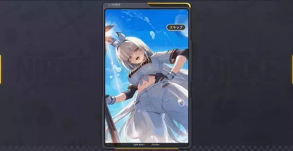 「新コスは、まさかの“穿いてない”!? 『勝利の女神：NIKKE』バニーに着物、ユニフォームと多彩な「ブラン」の魅力爆発【フォトレポ】」の画像