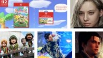 年明けから期待しかない2026年注目ゲーム5選！大型アプデのあつ森、「バイオハザード」最新作にドラクエリメイクまで【年末年始特集】