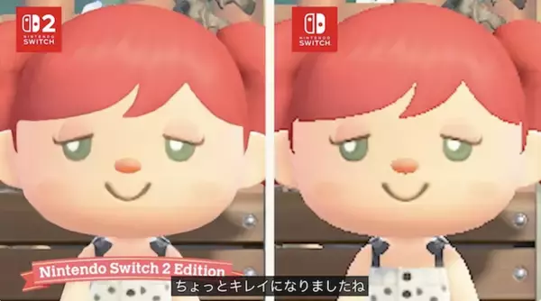 「年明けから期待しかない2026年注目ゲーム5選！大型アプデのあつ森、「バイオハザード」最新作にドラクエリメイクまで【年末年始特集】」の画像