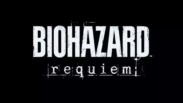「年明けから期待しかない2026年注目ゲーム5選！大型アプデのあつ森、「バイオハザード」最新作にドラクエリメイクまで【年末年始特集】」の画像