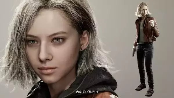 「年明けから期待しかない2026年注目ゲーム5選！大型アプデのあつ森、「バイオハザード」最新作にドラクエリメイクまで【年末年始特集】」の画像