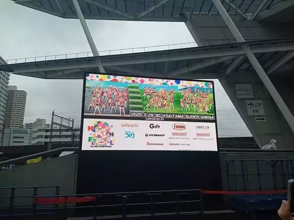 「『アイマス』シリーズが20周年イヤー！感動の記念ライブや、賛否両論だった“体調不良”まで印象に残った出来事を一気に振り返る」の画像