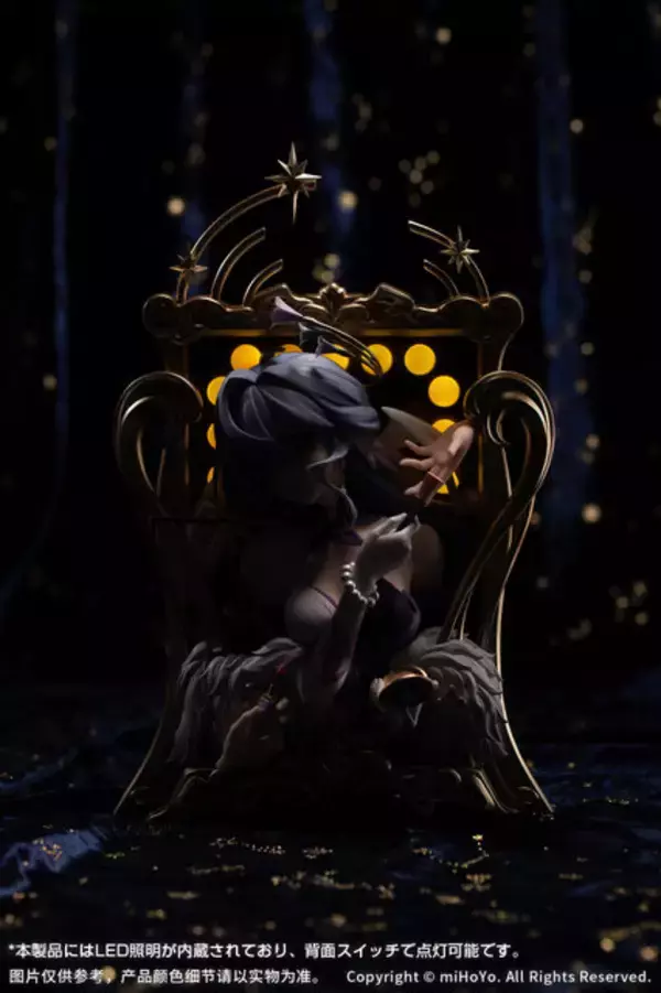 「“追視アイ”で視線が合う！『崩壊：スターレイル』より「ロビン 光あふれる夜 Ver.」がジオラマフィギュア化、ベースには照明を内蔵」の画像