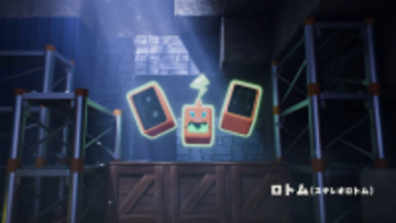 音楽が聴ける陽気な「アゲ↑ロトム」にコックのヨクバリス！？3月5日リリース『ぽこ あ ポケモン』新映像公開