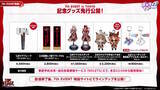 「『ウマ娘』初期スペシャルウィーク、覚醒Lv解放で超強化！中距離レースでは「安定感のクロノ」「爆発力のスペ」と言われるほどパワーアップ」の画像29