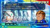 「『パワフルプロ野球2024-2025』が発売決定！さらにパワーアップした「サクセス」などに加え「対決！レジェンドバトル」が新登場【Nintendo Direct 2024.2.21】」の画像2