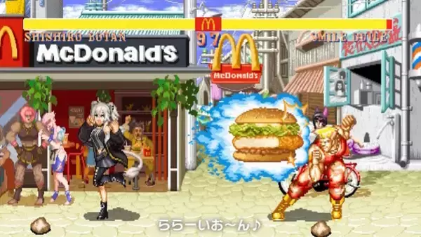 ホロライブ・獅白ぼたんが「マクドナルド×ストリートファイター」コラボに来店…ではなく参戦！格ゲー風な見た目でガイルとバトル