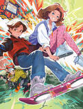「「バック・トゥ・ザ・フューチャー」40周年記念！宮下あきら（魁!!男塾）、桂正和（I”s）ら伝説級作家10名によるスペシャルイラストが超豪華」の画像7