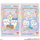 「「ちいかわ」“季節だもん”やハチワレの“成長”など多彩なデザイン！コメントも面白い、カード付きウエハース第2弾発売」の画像8