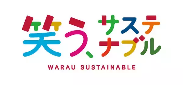 「ピカチュウら、でんきタイプがお出迎え！「横浜赤レンガ倉庫」の『ポケモン』ブース開催は12月11日からーミアレシティをイメージした装飾も」の画像