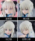 「グラデーションの長いポニテが美しい…！『FGO』より「バーサーカー/モルガン」figmaフィギュアが予約受付開始、アクション向け表情4種付属」の画像8