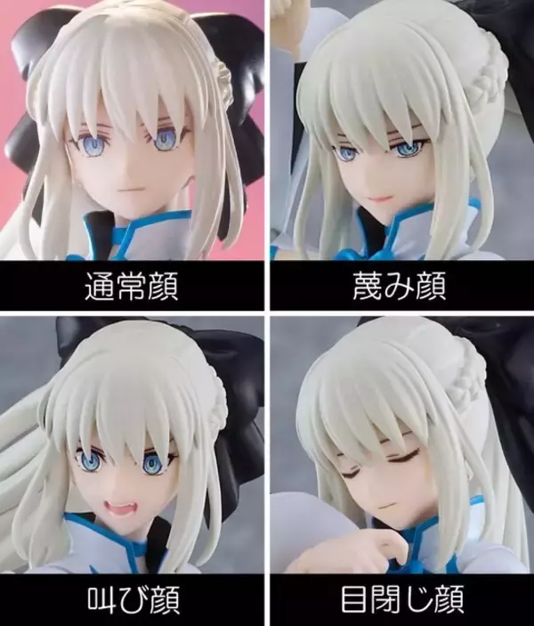 「グラデーションの長いポニテが美しい…！『FGO』より「バーサーカー/モルガン」figmaフィギュアが予約受付開始、アクション向け表情4種付属」の画像