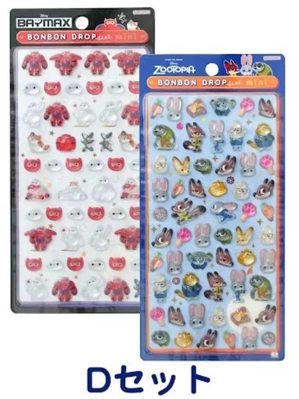 「ディズニー ミニの「ボンボンドロップシール」が公式抽選販売！くまのプーさん、ズートピアなど全4セットをラインナップ」の画像
